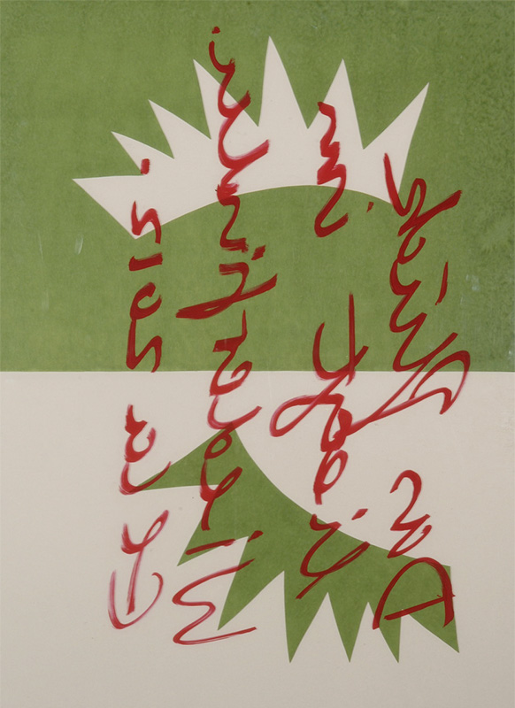 DAS GLÜCK LIEGT IM WIEDERFINDEN Collage, Plexiglas, 70 x 50 cm, 2012